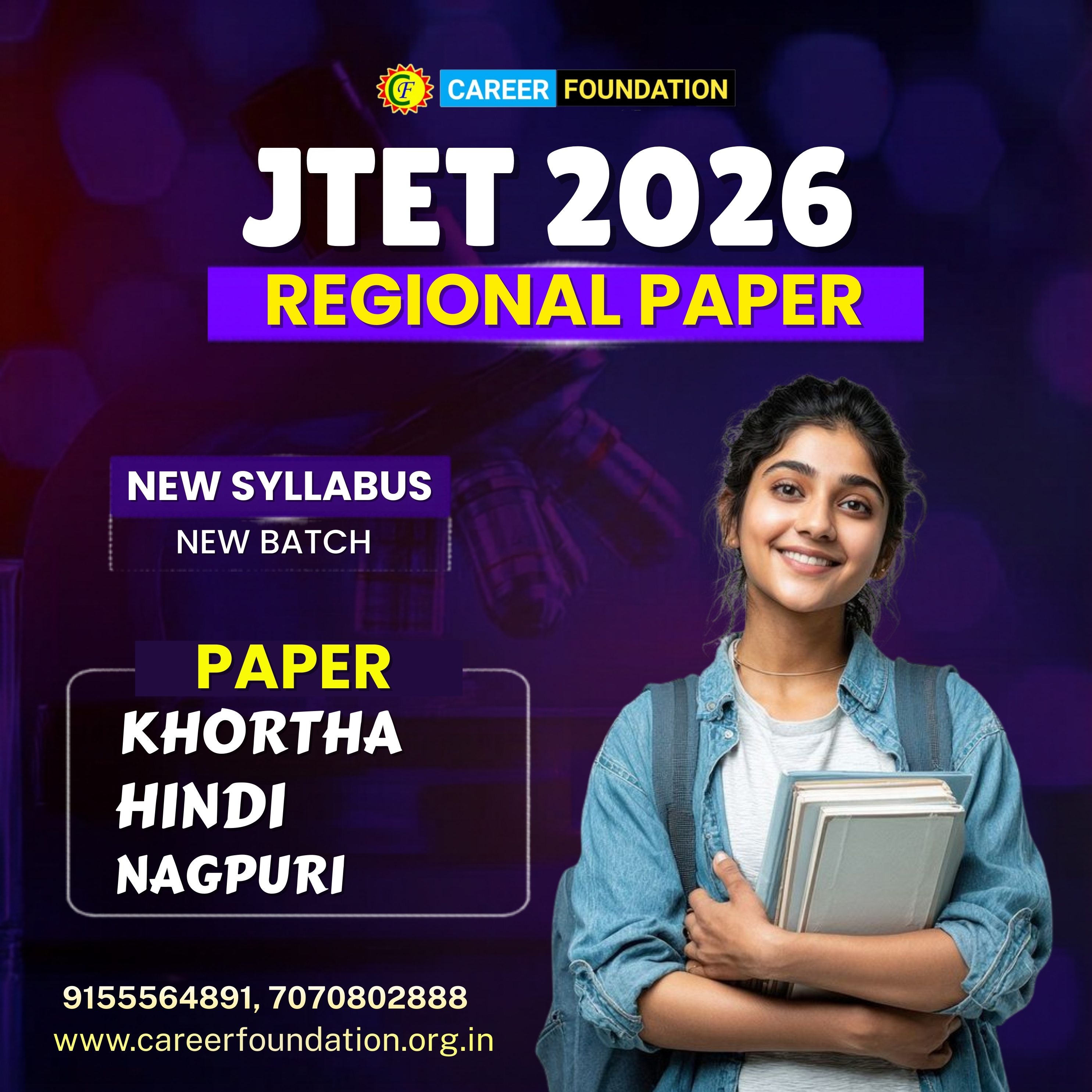 JTET REGIONAL PAPER