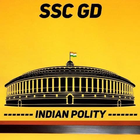 SSC GD